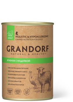 Консервы для собак Grandorf Ягненок и Индейка в желе 400гр
