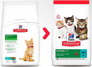 Сухой корм для котят Hill's Science Plan Healthy Development с тунцом 300 гр, 1,5 кг, 7 кг