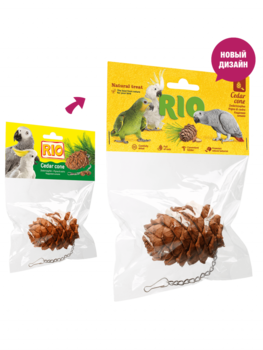 Лакомство-игрушка кедровая шишка RIO для всех видов птиц  100 г