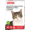 Osheynik flea tick collar for cat ot blokh i kleshchey dlya koshek zelenyy