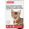 Osheynik s o s flea tick collar ot blokh i kleshchey dlya kotyat