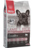 Blitz sensitive puppy lambrice 2kg