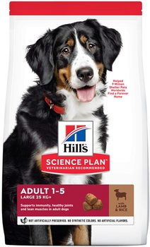 Сухой корм для взрослых собак крупных пород Hills Science Plan canine Adult Advansed Fitness Large Breed Lamb & Rice с ягненком и рисом 12 кг