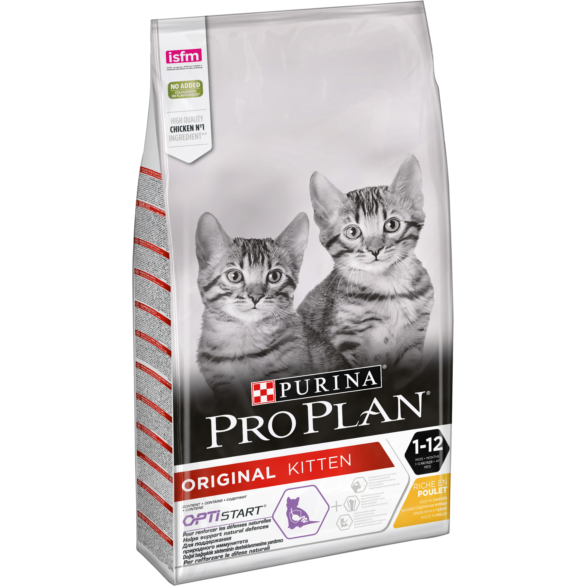 07613036505307 c1l1 pro plan cat 