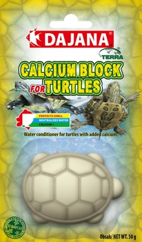 Камень для черепах минеральный Calcium Block Turtles 50 гр