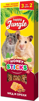 Палочки для мелких грызунов Happy Jungle, мед и орехи, 3шт.