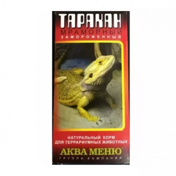 Корм для рептилий Аква Меню Таракан Мраморный 10 шт., 20 шт.