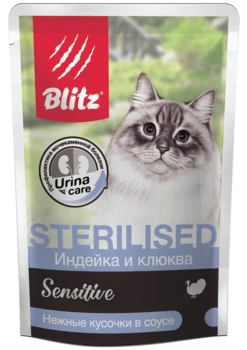 Влажный корм для взрослых стерилизованных кошек Blitz Индейка с клюквой в соусе 85гр