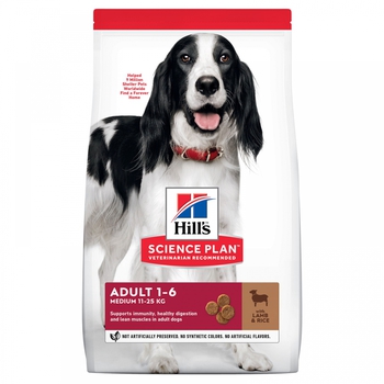 Сухой гипоаллергенный корм для взрослых собак всех пород Hills Science Plan Canine Adult Advansed Fitness  Lamb&Rice с ягнёнком и рисом 2,5 кг, 12 кг