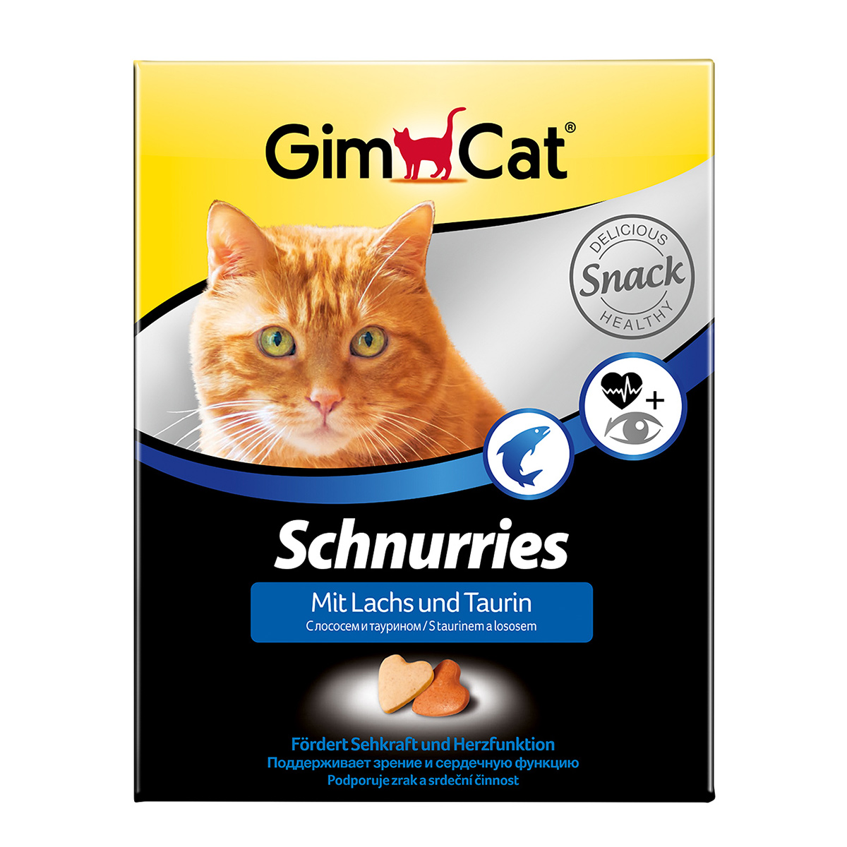 витамины для взрослых кошек