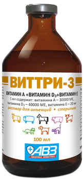 Ветпрепараты для животных Виттри 100 мл