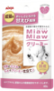 Creamy3
