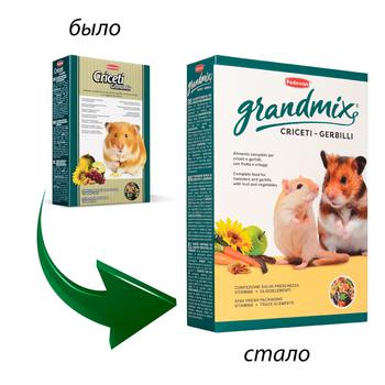 Комплексный, высококачественный основной корм для мышей, хомяков и песчанок Padovan Grandmix criceti 1 кг
