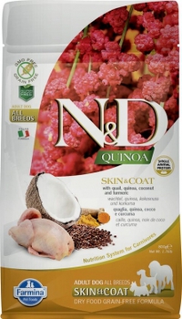 Беззерновой сухой корм для собак N&D Dog Quinoa перепел и киноа для здоровья кожи и шерсти  800 гр, 2,5 кг, 7 кг