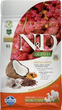 Беззерновой сухой корм для собак N&D Dog Quinoa сельдь и киноа для здоровья кожи и шерсти  800 гр, 2,5 кг, 7 кг