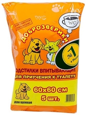 Подстилки впитывающие Пелигрин Доброзверики для приучения щенков к туалету 60*60*5шт
