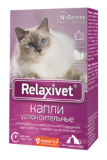 Капли успокоительные для кошек и собак Relaxivet, 10мл