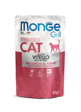 Влажный корм для стерилизованных кошек Monge Crill Pouch Vitello Sterilised Итальянская телятина 85гр