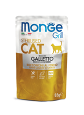 Влажный корм для стерилизованных кошек Monge Crill Pouch Galletto Sterilised Итальянская курица 85гр