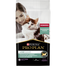 Сухой корм для котят Pro Plan Liveclear, снижает количество аллергенов в шерсти, с индейкой