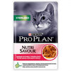 Pro plan cat sterilised adult duck 3