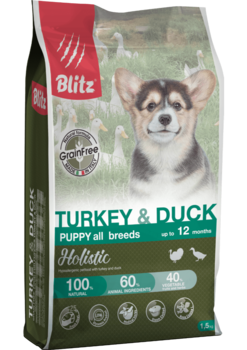 Беззерновой сухой корм для щенков всех пород Blitz Holistic Turkey & Duck Puppy All Breeds (Grain Free) 500 гр, 1,5 кг, 12 кг