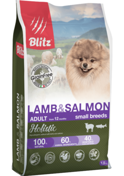 Беззерновой сухой корм для взрослых собак мелких пород Blitz Holistic Lamb & Salmon Adult Dog Small Breeds (Grain Free) 500 гр, 1,5 кг, 12 кг