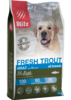 Blitz holistic fresh trout 1500g