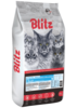 Suhoi korm blitz classic sterilised cats chicken