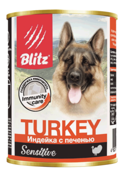 Консервированный корм для собак всех пород и возрастов индейка с печенью Blitz Sensitive Dog Turkey & Liver (Pate) 200 гр, 400 гр