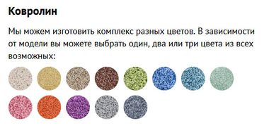 %d0%ba%d0%be%d0%b2%d1%80%d0%b0%d0%bb%d0%b8%d0%bd