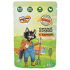 Liniya kot fedor 85g