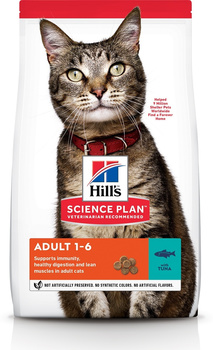 Сухой корм для кошек от 1 до 6 лет Hills Adult with Tuna с тунцом 300 гр, 1,5 кг, 3 кг, 10 кг