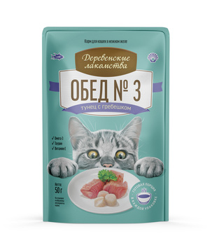Влажный корм для кошек Обед № 3. Тунец с гребешком 50 г