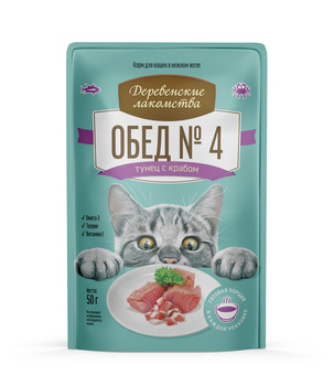 Влажный корм для кошек Обед № 4. Тунец с крабом 50 г