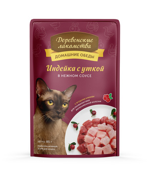 Влажный корм для кошек Деревенские лакомства Индейка с уткой в нежном соусе 85 гр