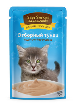 Влажный корм для котят Деревенские лакомства Отборный тунец - паштет 70 гр.