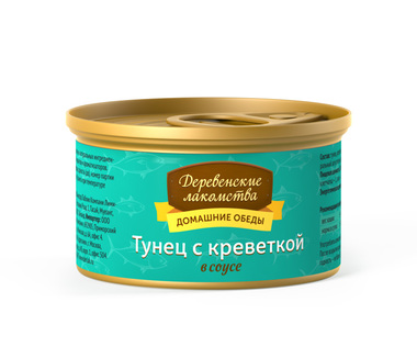 Консервы для кошек Деревенские лакомства Тунец с креветкой в соусе 80гр
