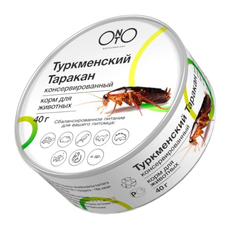 Туркменский таракан консервированный,  40г