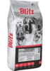 Blitz sensitive suhoj korm dlya vzroslyh sobak s lishnim vesom 15kg