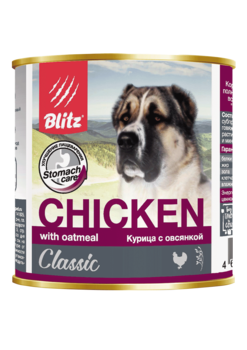 Консервированный корм для собак всех пород и возрастов курица с овсянкой Blitz Classic Dog Chicken & Oatmeal Minced 400 гр, 750 гр