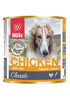 Консервированный корм для собак всех пород и возрастов курица с рисом Blitz Classic Dog Chicken & Rice Minced 400 гр, 750 гр