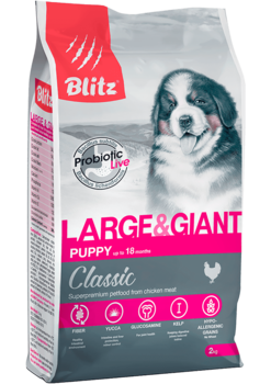 Cухой корм для щенков крупных и гигантских пород Blitz Puppy Large & Giant с курицей 2 кг, 15 кг