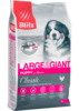 Blitz puppy large giant