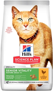 Сухой корм для кошек старше 7 лет Hill's Science Plan Youthful Vitality с курицей и рисом 300 гр, 1,5 кг