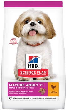 Hill's Science Plan Small & Miniature сухой корм для собак мелких и миниатюрных пород старше 7 лет с курицей 300 гр, 1,5 кг