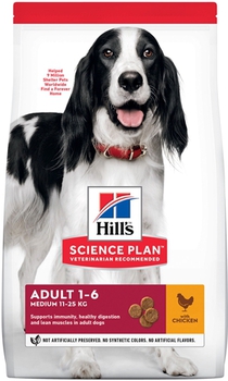 Сухой корм для взрослых собак средних пород Hills Science Plan Canine Adult Advanced Fitness Medium with Chicken с курицей 2,5 кг, 12 кг