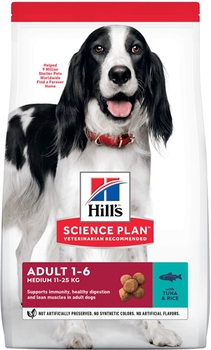 Сухой гипоаллергенный корм для взрослых собак Hills Science Plan Canine Adult Advansed Fitness  Tuna & Rice с тунцом и рисом 2,5 кг, 12 кг