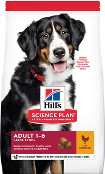 Сухой корм для взрослых собак крупных пород Hills Science Plan Canine Adult Advanced Fitnes Large Breed with Chicken 2,5 кг, 12 кг