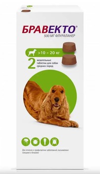 Таблетка от блох и клещей для собак от 10 до 20 кг Bravecto Intervet, жевательная, 500 мг  (2 таблетки)